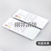 江西翊祥消防设备有限公司-消防器材