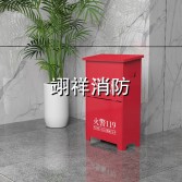 江西翊祥消防设备有限公司-消防器材